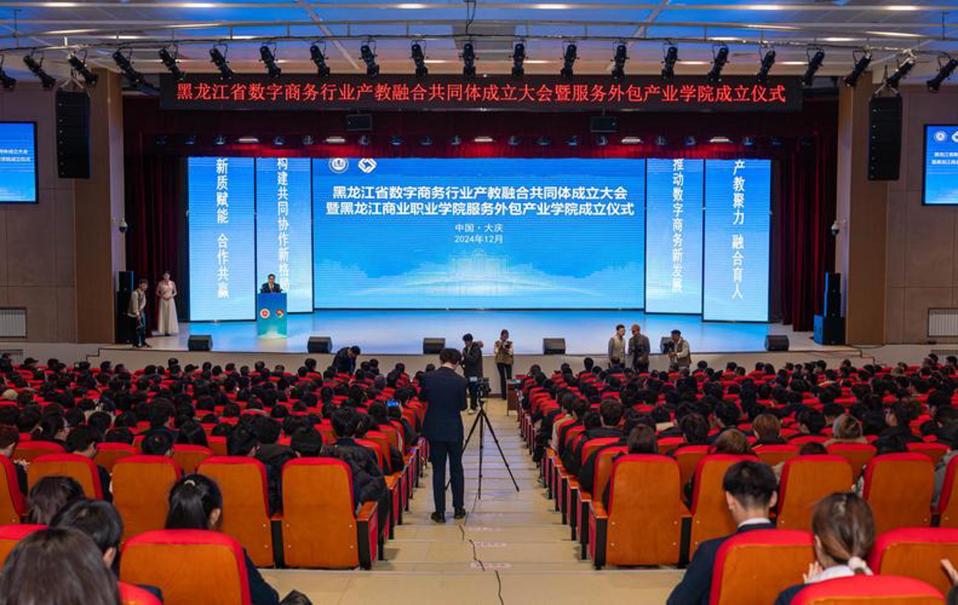 玖安网络科技